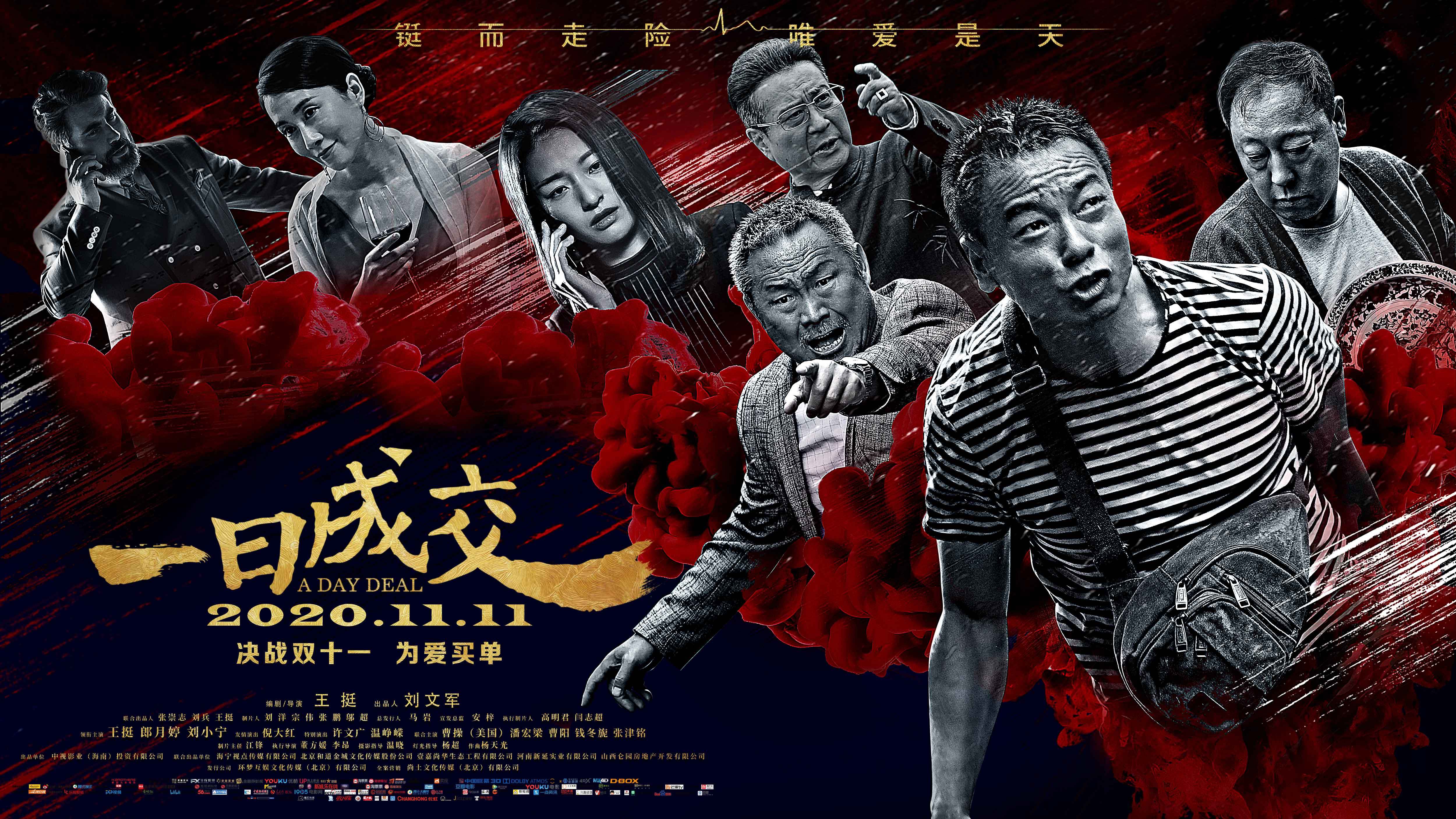 刚刚！今晚深圳男篮迎来里程碑Scout在TES比赛中悬念迭起，赛前费城76人调整名单以备葡超